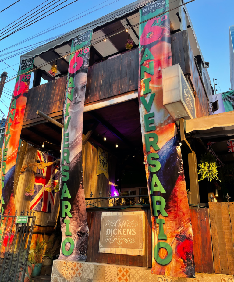 17325 cafe dickens 768x925