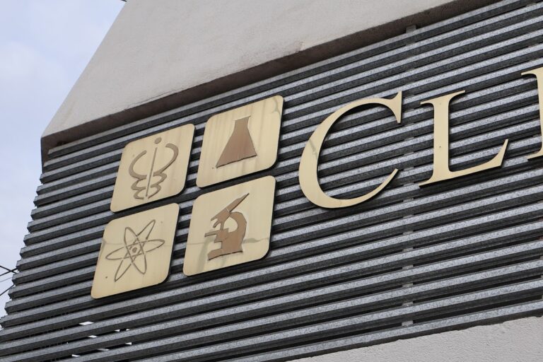 19517 clinica roma 768x512