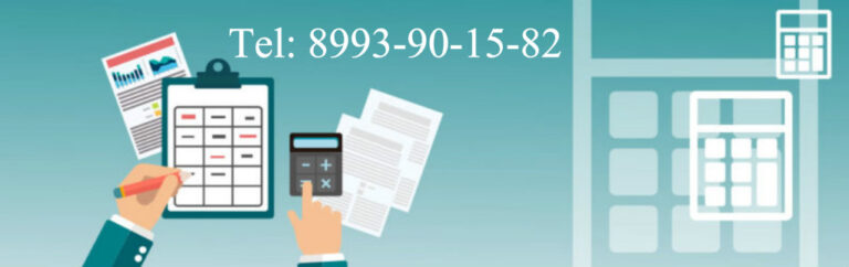 26765 servicios y tramites fiscales trw declaracion de impuestos 768x242