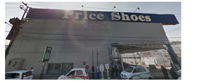 34254 price shoes 768x318