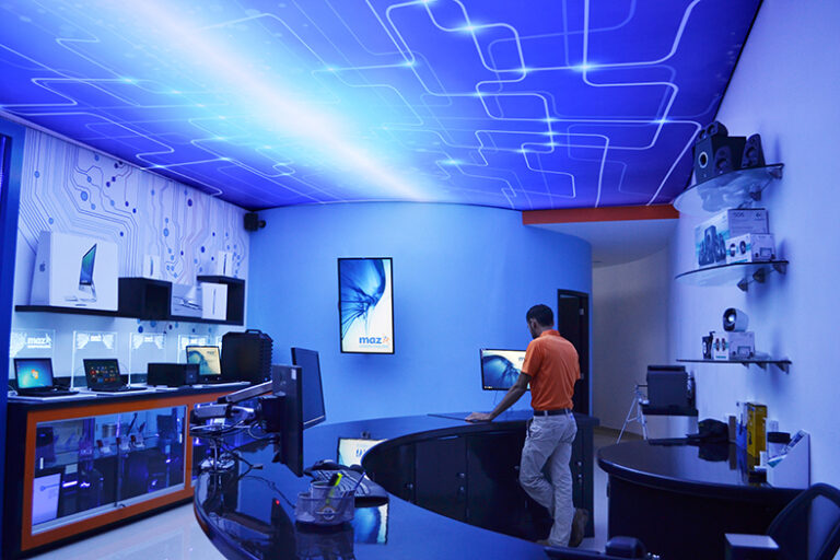 8777 mazcomputacion 768x512