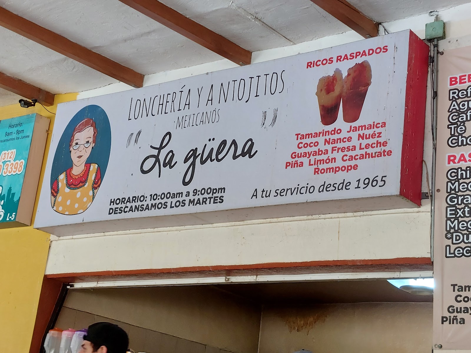 leetx-google-photo-57579-7 leetx-google-photo-57579-7